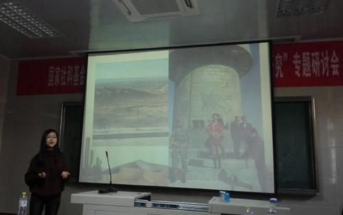 新疆挂职锻炼优秀代表沈妍同学讲述赴疆体会